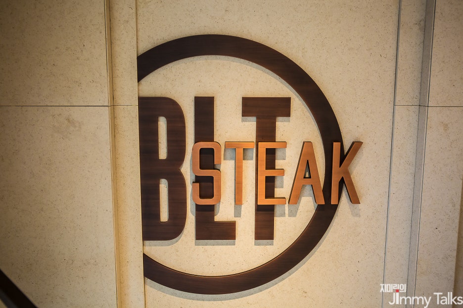 비엘티서울(BLT Seoul) 이미지