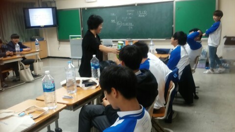 호계고등학교 이미지