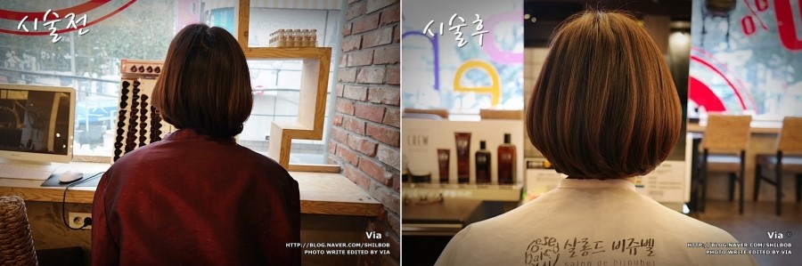 비쥬벨 이미지