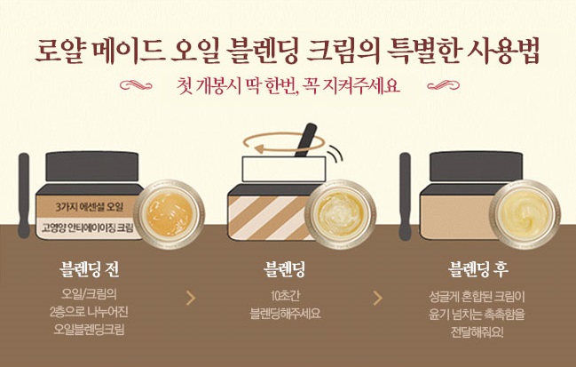 메이드테라피 이미지