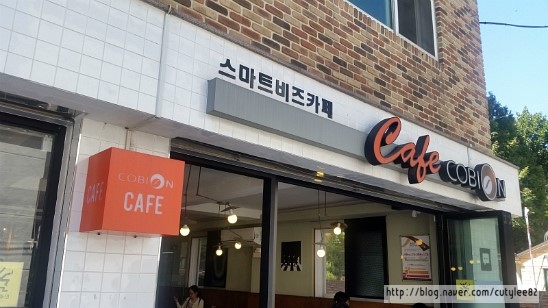비즈코비 이미지