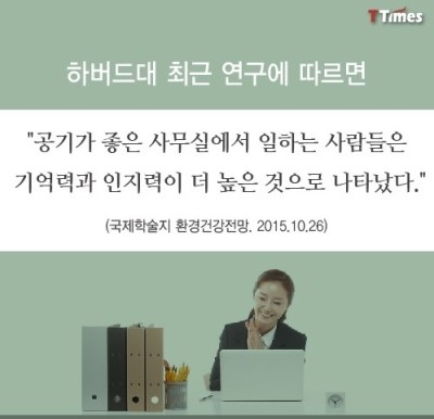 하버드독서실 이미지