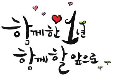 박을미용실 이미지