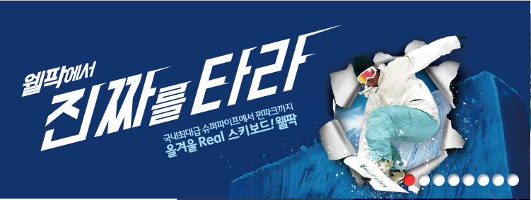 현대종합렌탈주 이미지