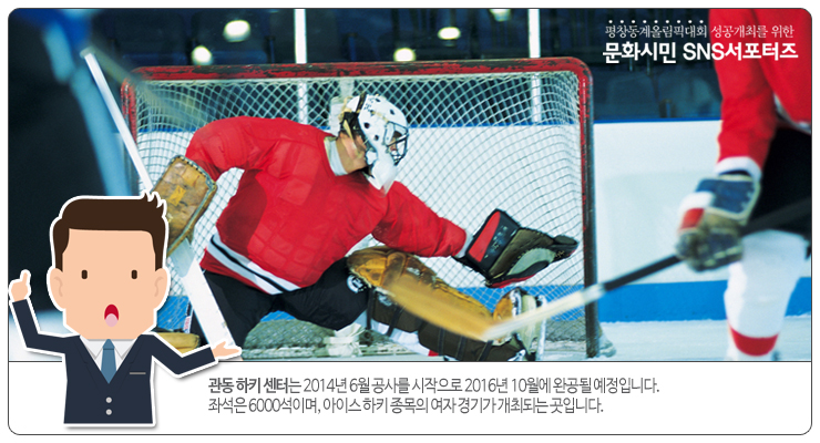 관동이용 이미지