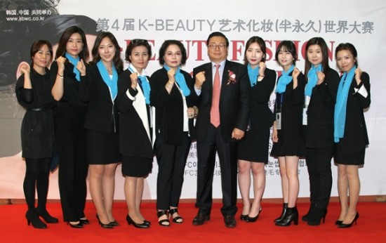 뷰티엔뷰티 이미지