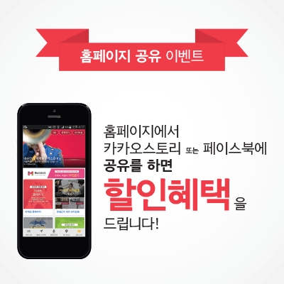 힐헤어 이미지