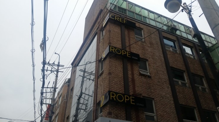 로프스튜디오 이미지