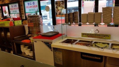 퐁닭 이미지
