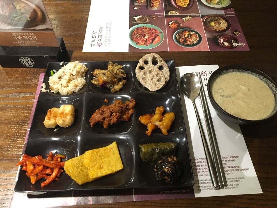 자연맛한식부페 이미지