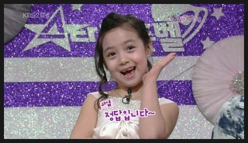수성족발 이미지
