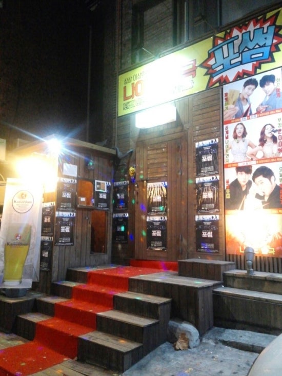 온오프스페이스 이미지