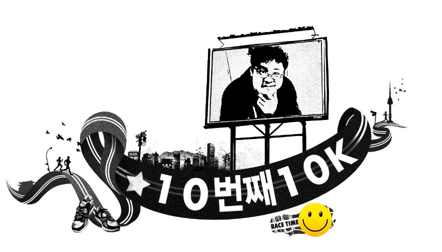 현대종합렌탈주 이미지
