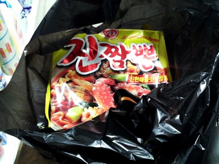 가은짬뽕 이미지