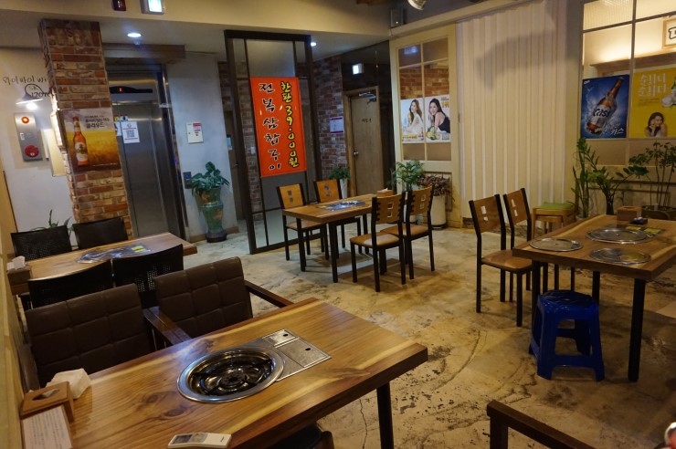 완도전복대장 이미지