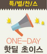 찬스초이스 이미지