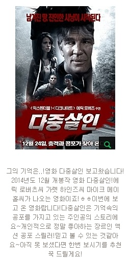 길노래방 이미지