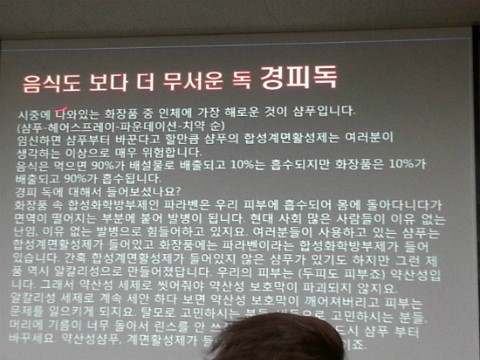 J헤어커커 이미지