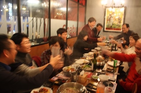 인쇄기획동경 이미지