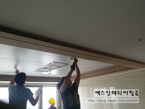 예스인테리어필름 이미지