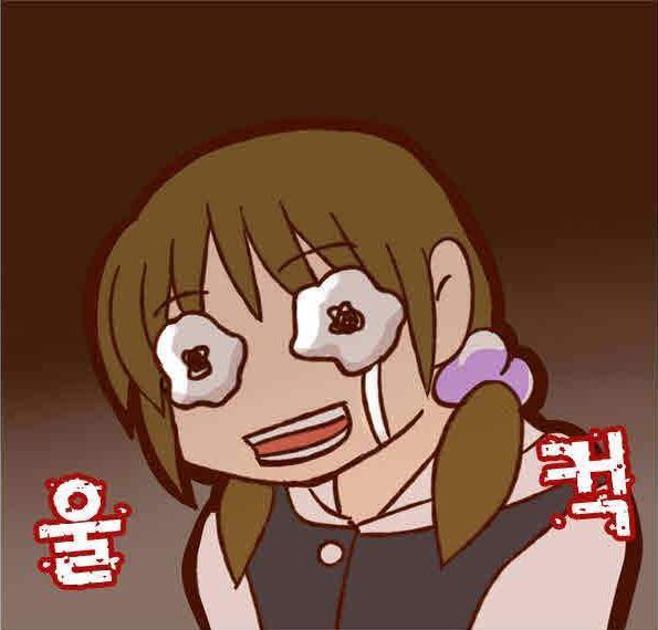 눈물짤, 우는짤 모음 : 네이버 블로그
