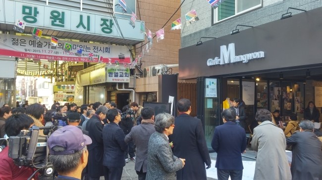 시장카페 이미지