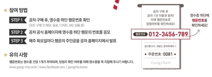 공차 현대천호점 이미지