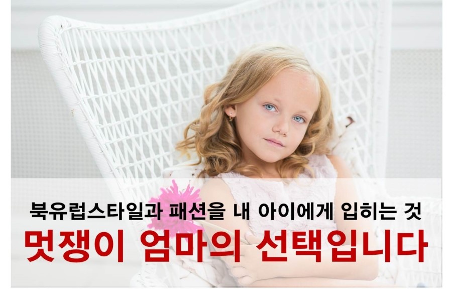 로엠원주점 이미지
