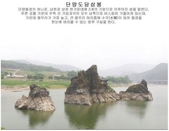 푸른항공여행사 이미지
