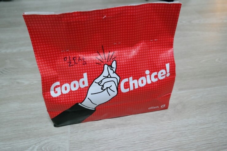 일오삼모바일 이미지