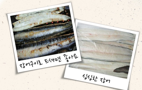 성일농장 이미지