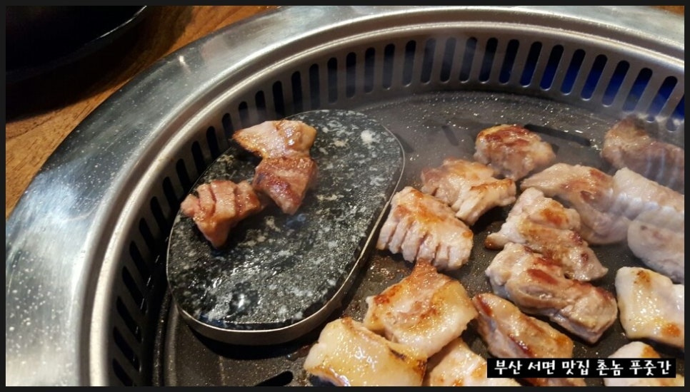 촌놈푸줏간 이미지