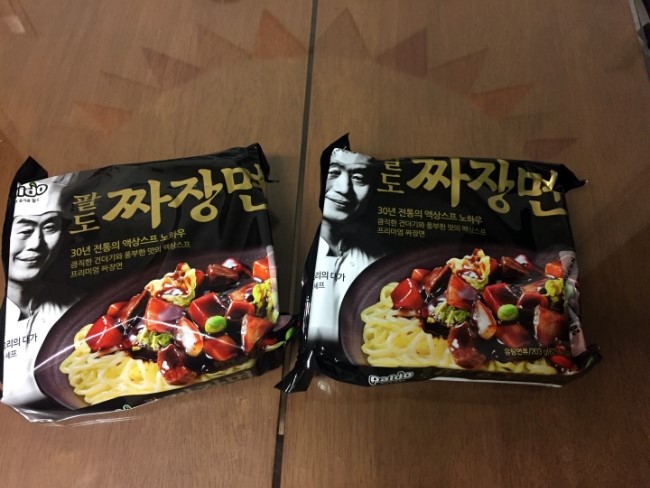 팔도중식 이미지