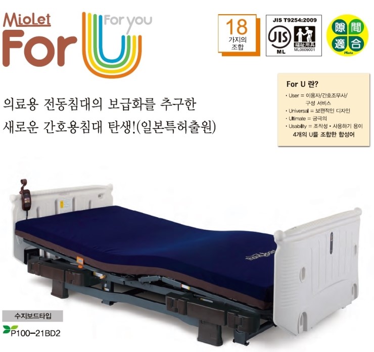 엠디렌탈 이미지