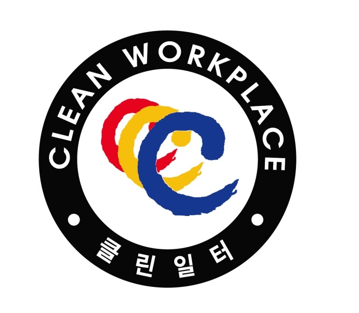 클린상사 이미지