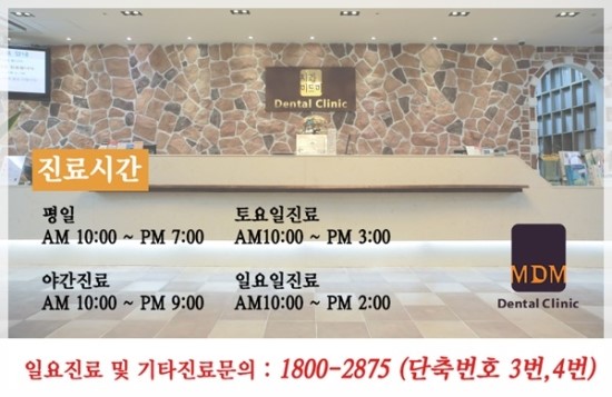 중랑프라자 이미지