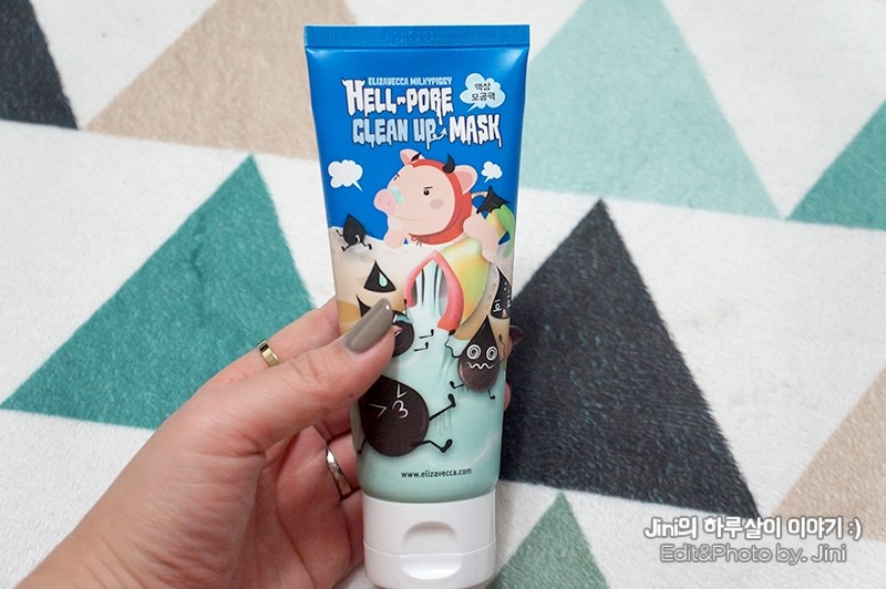 Elizavecca Hell Pore Clean Up Mask 100ml