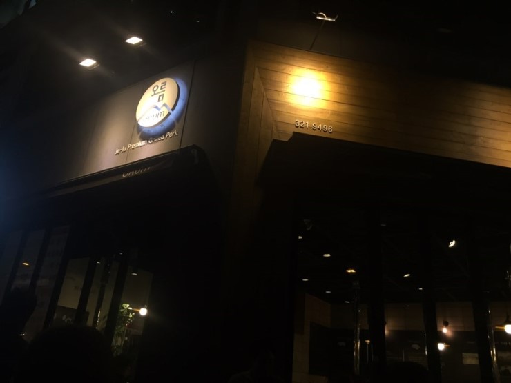 베스킨라빈스상동 이미지