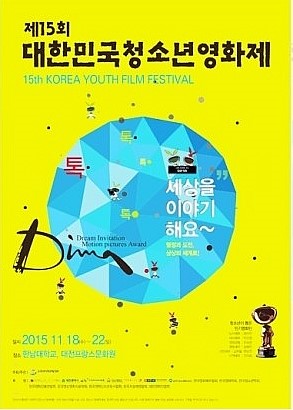 제이드 엔터테이먼트 이미지