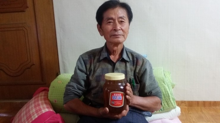 벌꿀양봉 이미지