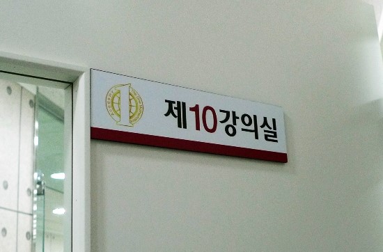 더원독서실 이미지