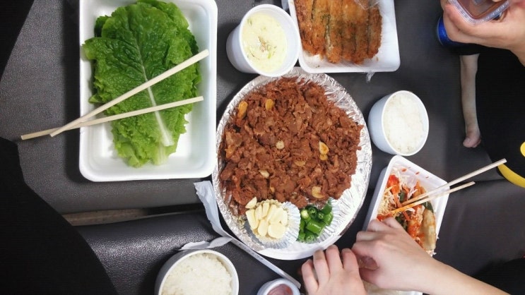 석쇠품은도니 이미지
