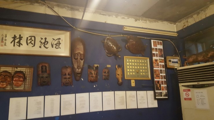 깜보살롱 이미지