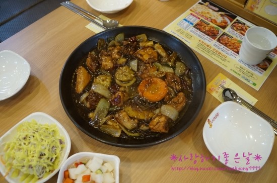 내찜닭 이미지