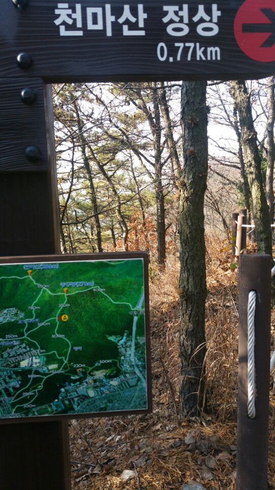 중구봉(276m) 이미지