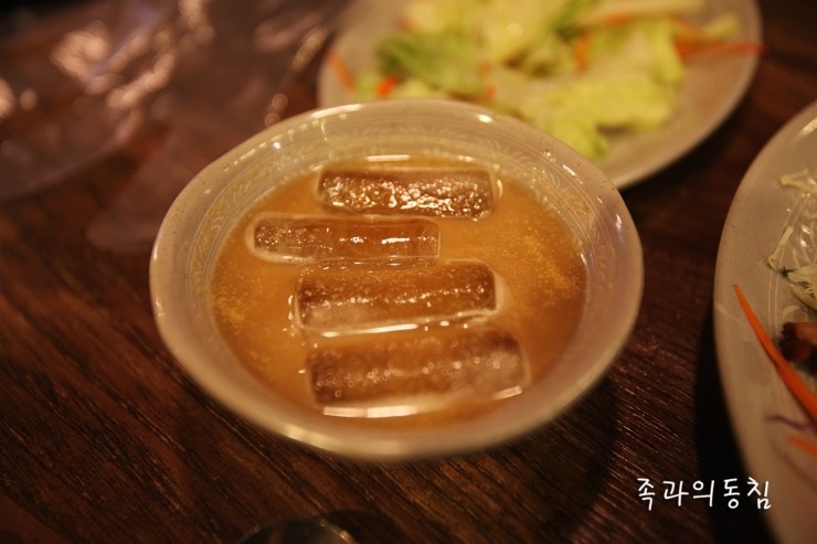 족과의동침 이미지