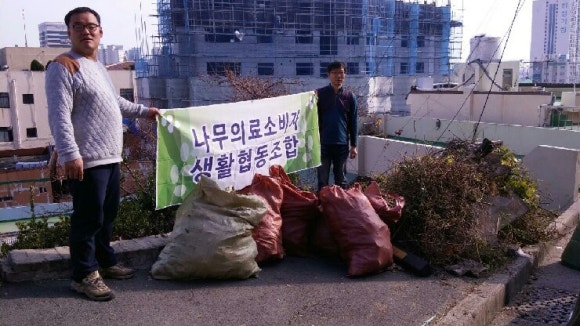 남일클린 이미지