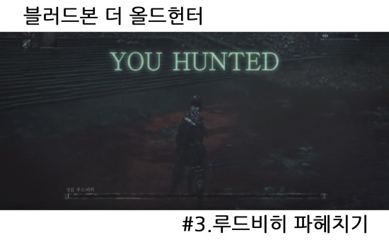 더올드 이미지