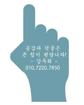 신정동세양청마루2차상가 이미지