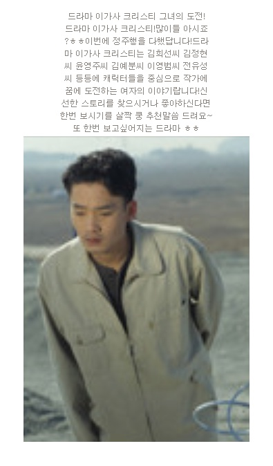 우미옥 이미지